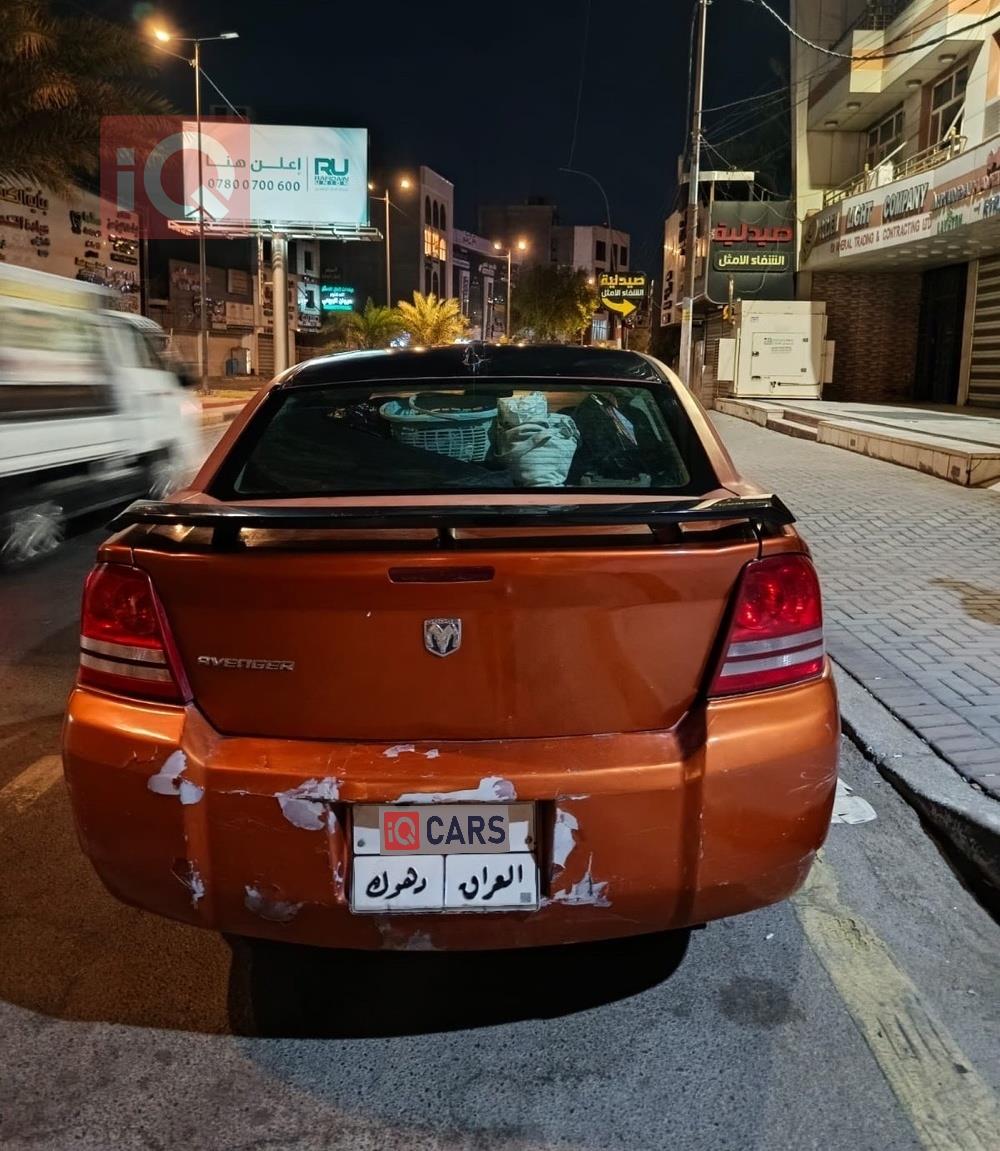 دودج افنجر